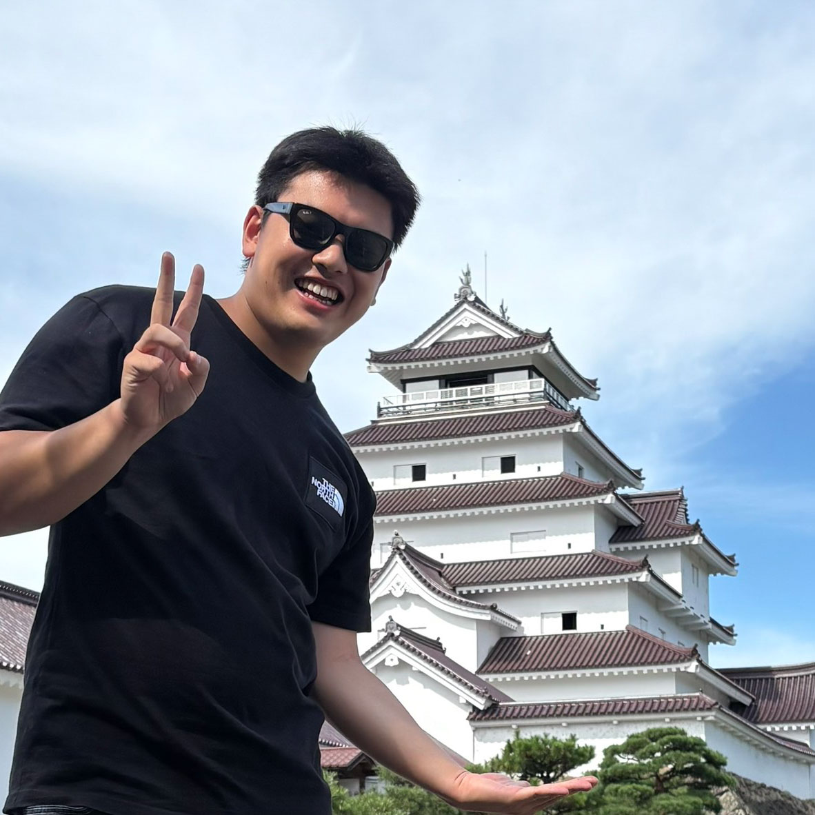 丁